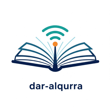 دار القرّاء